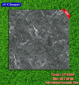 Gạch Vicenza V3